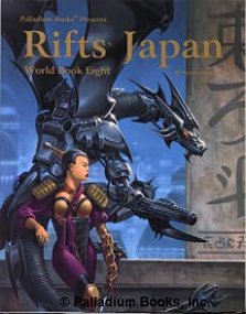 Rifts World Book 8 Japan